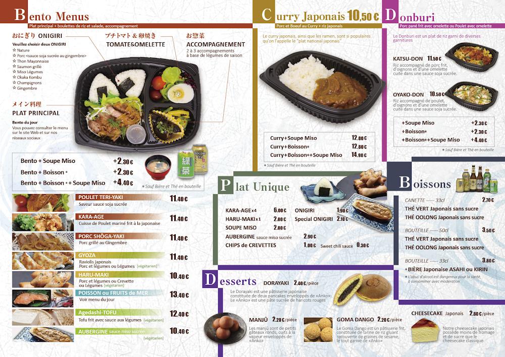 O BENTO KOKORO - Menu Image 1