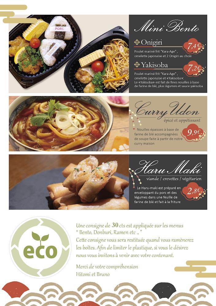 O BENTO KOKORO - Menu Image 3